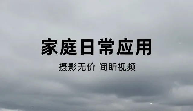 品牌推广中文案创作的维护建议与实际应用